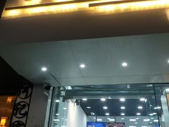 门面-白色日记·手作酸奶(麦凯乐店)