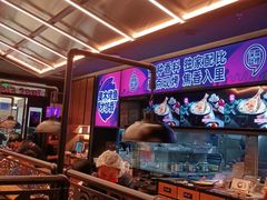 -匠子烤鱼(东方万达店)