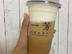 -一芳陈家台湾水果茶(荔枝沟店)