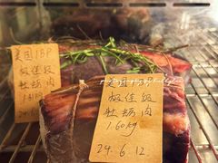 -柏蔻餐厅Le Banquet Bistro(天河北店)