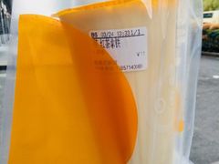 红茶拿铁-CoCo都可(骆家庄新店)