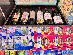 -麦德龙(南山店)