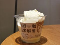-阿嬷手作(成都万象城店)