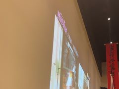 -猫公子纸上烤鱼烧烤•Bistro小酒馆(钱江世纪城店)