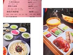 -恭敬李·烤鸭(天坛北门店)