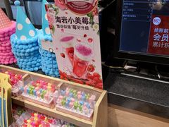 -85度C(苏州石路店)