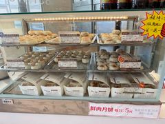 -长发西饼(临顿路店)