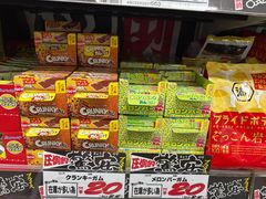 -Don Quijote(PAW中川山王店)