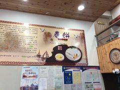 -姥家春饼店(漳州二路店)