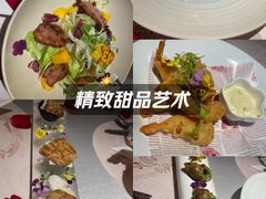 -PARFUM FLORAL花境法餐(南京首店)