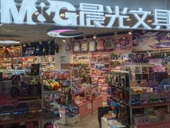 -百联临沂购物中心(临沂路店)