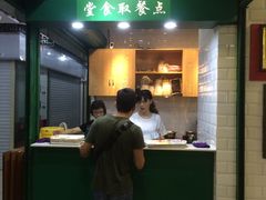 -食盈碗仔翅(星玺广场店)
