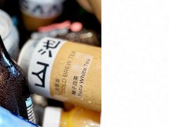 -SAANCI山池咖啡(海上世界文化艺术中心店)