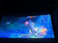 -中影国际影城(东方新天地CINITY店)