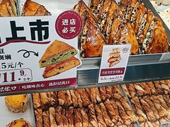 -彭记优口(王府井购物中心店)