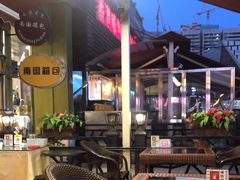 露天位-香港威特瑞茶餐厅(小白楼音乐厅店)