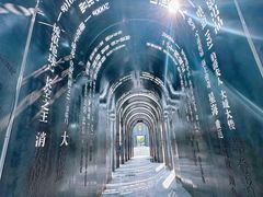 -上海影视乐园