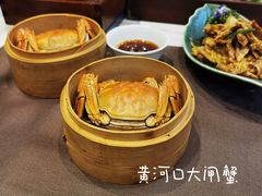 黄河口大闸蟹-鸢飞潍坊菜馆(鸢飞大酒店)