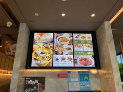 -谷田稻香(佛罗伦萨店)
