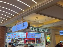 -澳门地道葡国餐