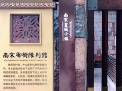 -鼓楼(西湖风景名胜区)