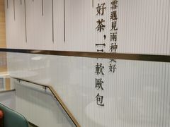 -奈雪的茶(百盛店)