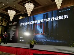 -上海浦东星河湾酒店