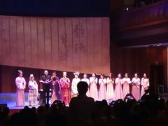 -贺绿汀音乐厅