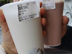 -眞宗·椰汁是大王(小娄巷店)