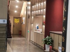 -南京君和堂中医门诊部