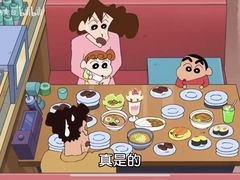 -滨寿司(新街口中央商场店)
