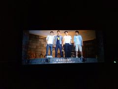 -武汉华夏国际影城(鲁广店)