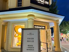 -NIKE北京赛特换季优惠店