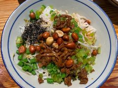 -椰小调.儋州米烂(名门店)