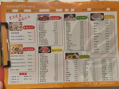 -天宜隆蘑菇宴火锅(石景山旗舰店)