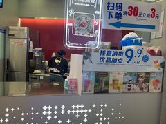 -DQ·蛋糕·冰淇淋(西城红场店)