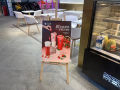 -茶百道(SKLP新光里+店)