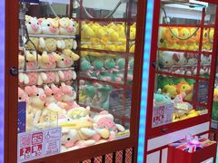 -吾悦广场(南京鼓楼店)