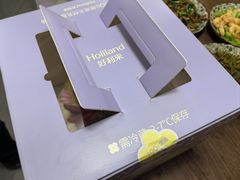 -好利来(新宜白店)