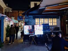 -老味道(田子坊店)