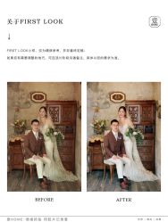 -壹HOME胶片摄影工作室