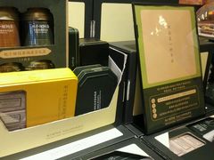 -赵小姐的店(鼓浪屿三友店)
