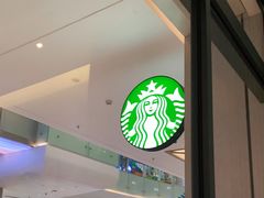 -星巴克臻选(深圳宝安大仟里1店)