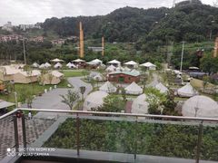 -重庆南山海昌汤都