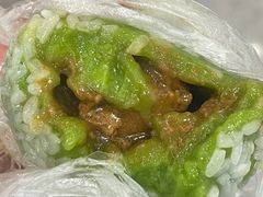 粢毛团青团-沈大成(南京东路店)