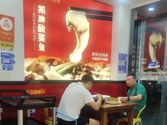 -酸婆娘江湖川菜(紫竹路店)