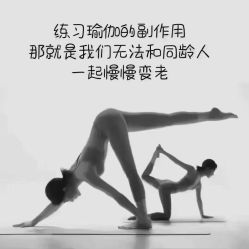 点击看大图 -昕孕瑜伽·孕妇瑜伽·产后修复