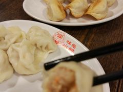 -状元水饺(成都SM广场店)