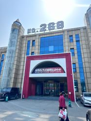 -268童话露营农场·烧烤·团建