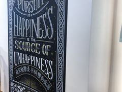 -lululemon athletica(希慎广场店)